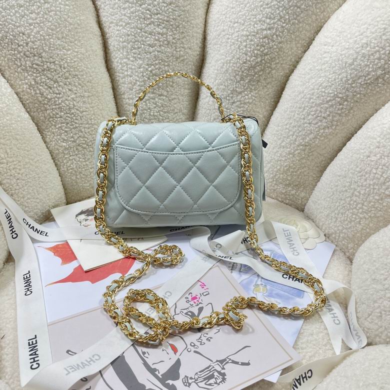 Chanel Bag Kelly402303 13X21X8cm