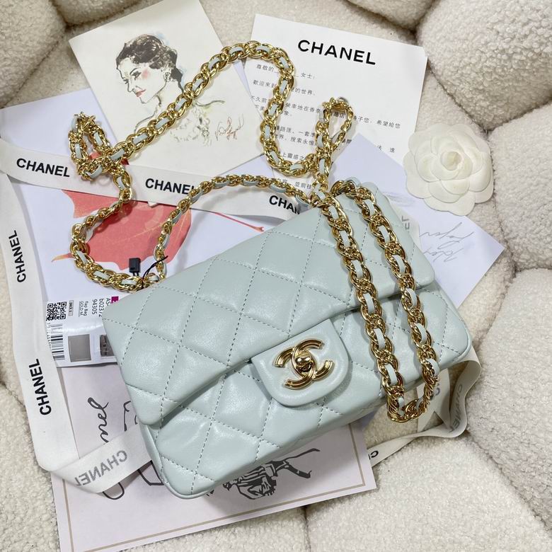 Chanel Bag Kelly402303 13X21X8cm