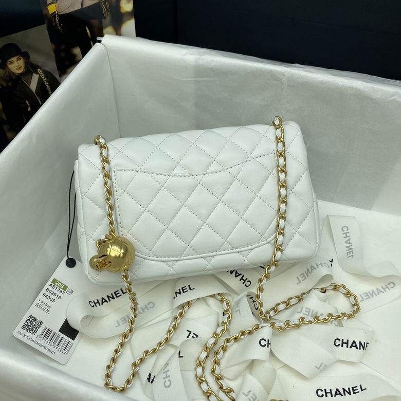 Chanel Bag AXAS1787 18×13×7