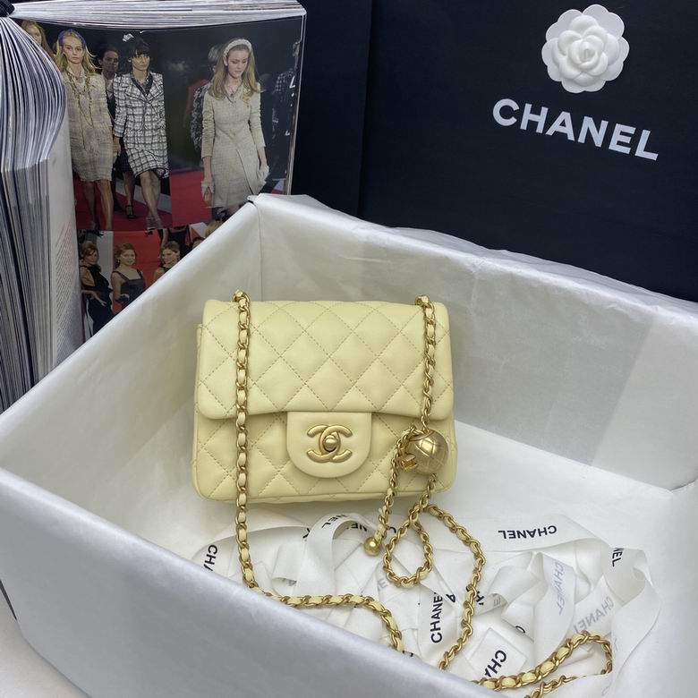 Chanel Bag AXAS1786 20×13×7