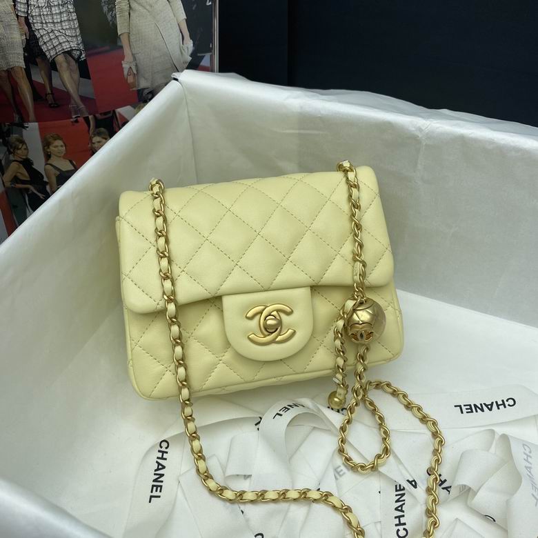 Chanel Bag AXAS1786 20×13×7