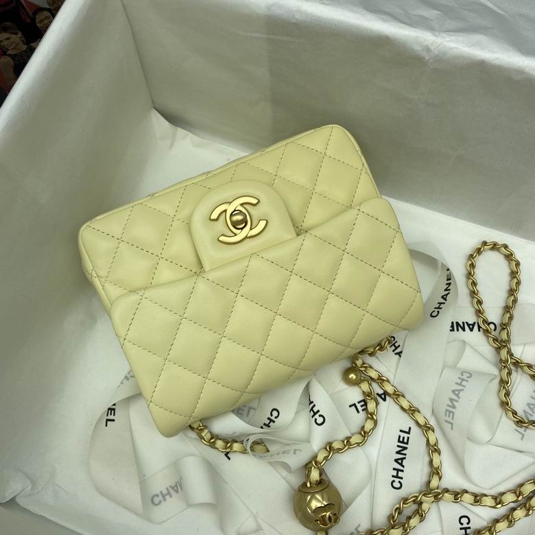 Chanel Bag AXAS1786 20×13×7