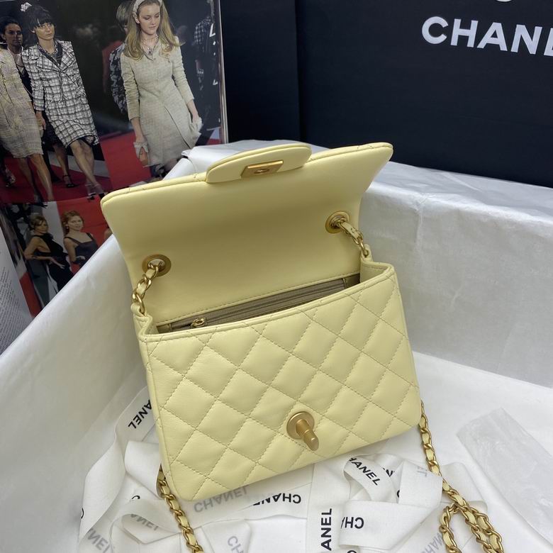 Chanel Bag AXAS1786 20×13×7