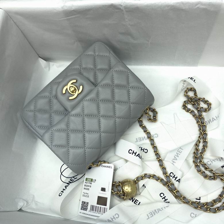 Chanel Bag AXAS1786 20×13×7