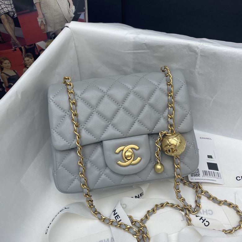 Chanel Bag AXAS1786 20×13×7