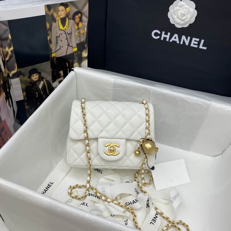 Chanel Bag AXAS1786 20×13×7