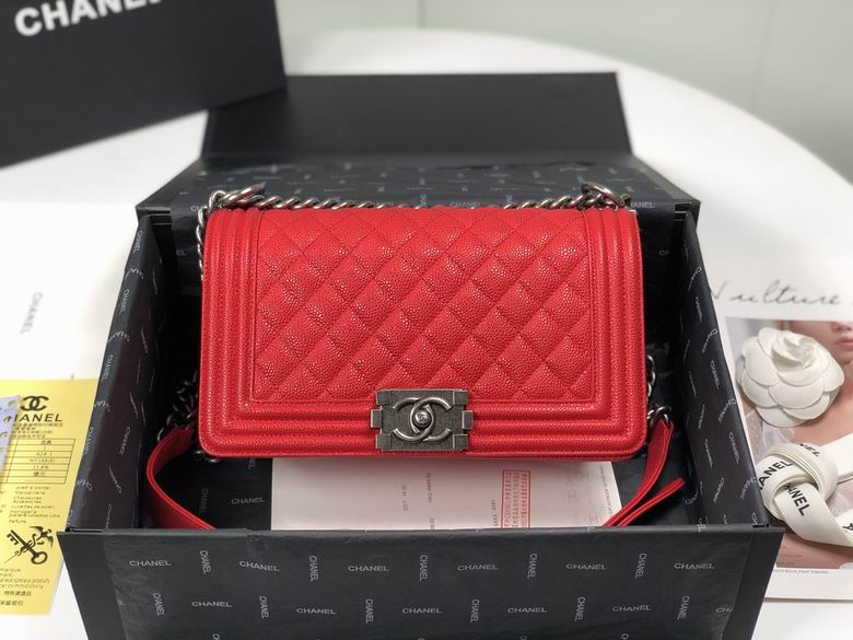 Chanel Bag AX67086 25.5x15x7.5