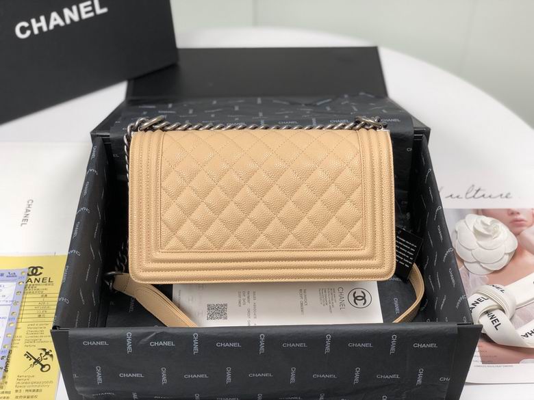 Chanel Bag AX67086 25.5x15x7.5