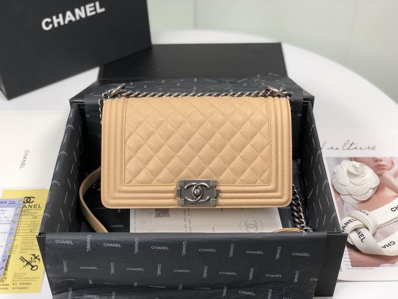 Chanel Bag AX67086 25.5x15x7.5