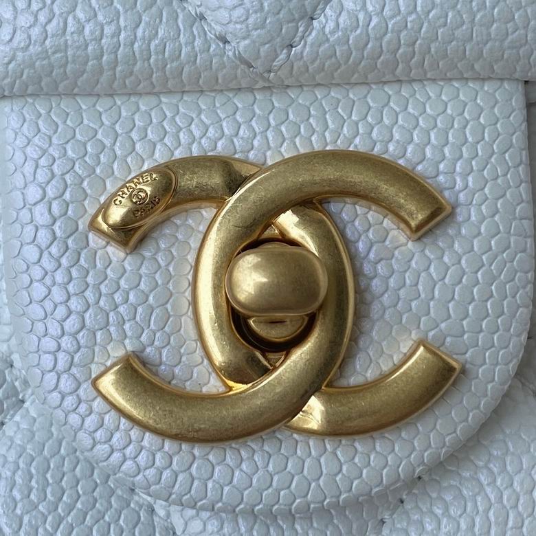 Chanel Bag WXAS2855 19X13X6