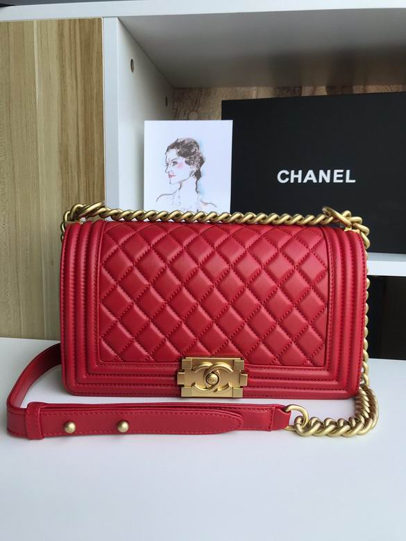 Chanel Bag BN67086 25cm