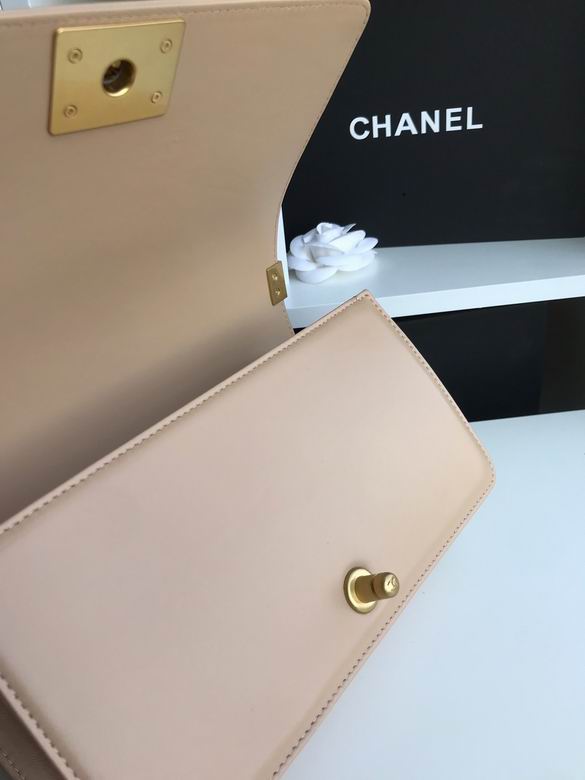 Chanel Bag BN67086 25cm