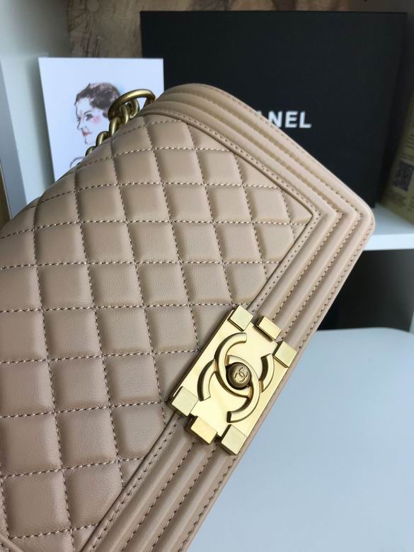 Chanel Bag BN67086 25cm