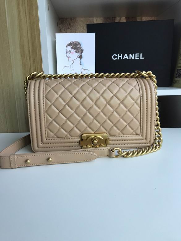 Chanel Bag BN67086 25cm