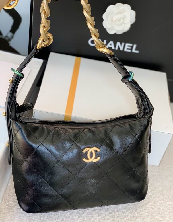 Chanel Bag Gabrielle BPAS2910 28X17X9