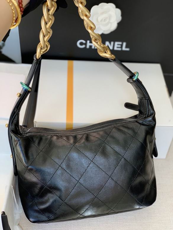 Chanel Bag Gabrielle BPAS2910 28X17X9