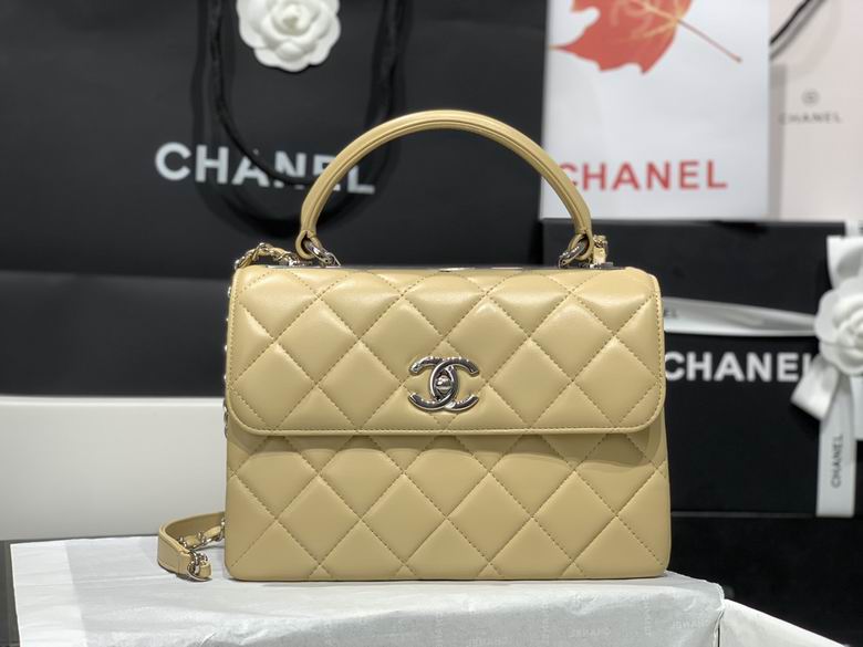 Chanel Bag Coco Handle BLAS92236 25X12X17