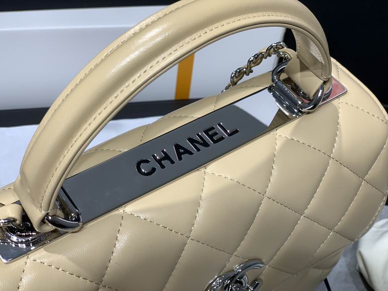 Chanel Bag Coco Handle BLAS92236 25X12X17