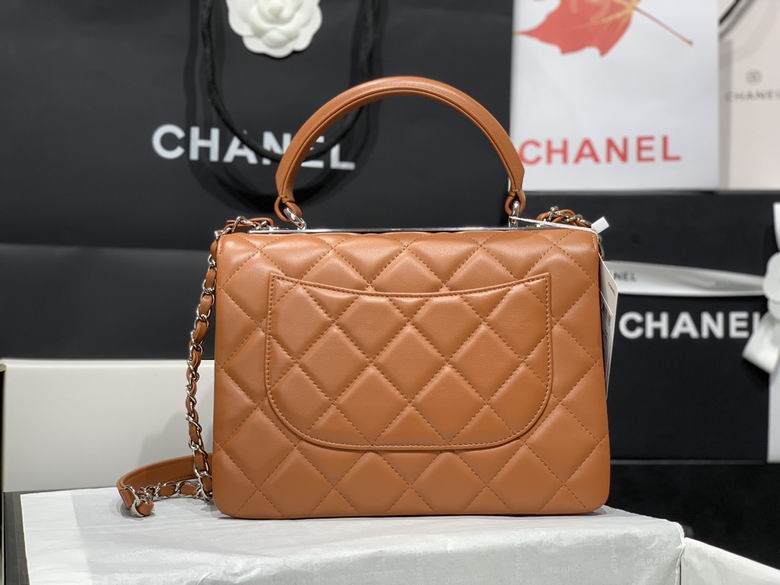 Chanel Bag Coco Handle BLAS92236 25X12X17