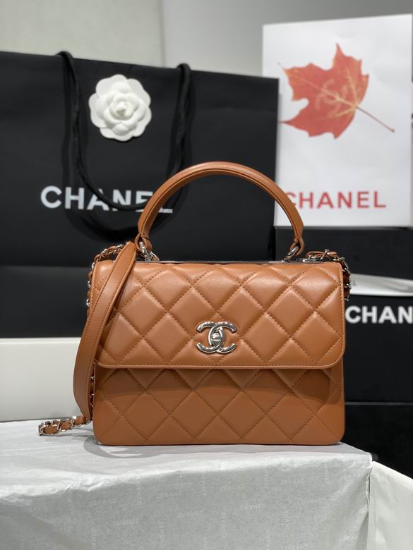 Chanel Bag Coco Handle BLAS92236 25X12X17