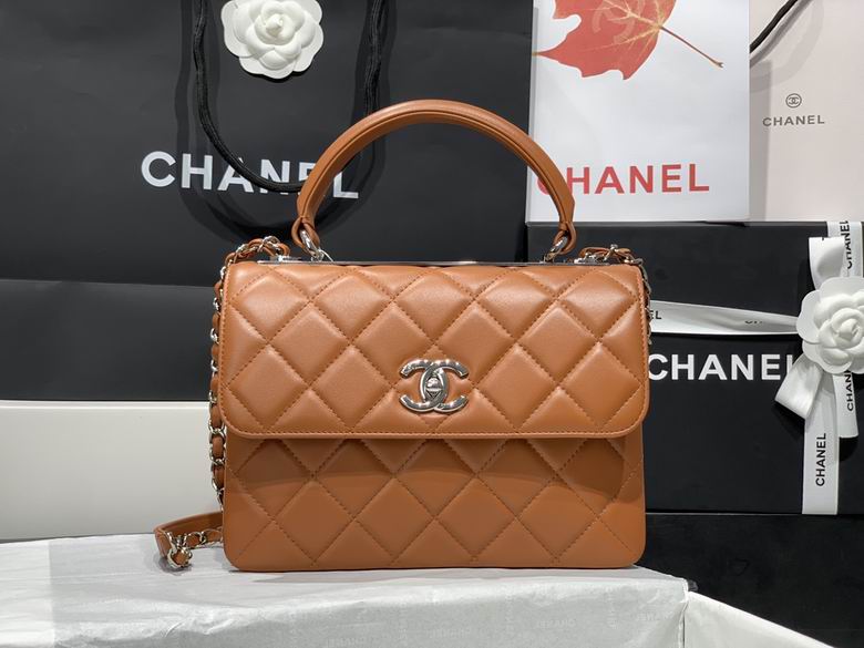 Chanel Bag Coco Handle BLAS92236 25X12X17