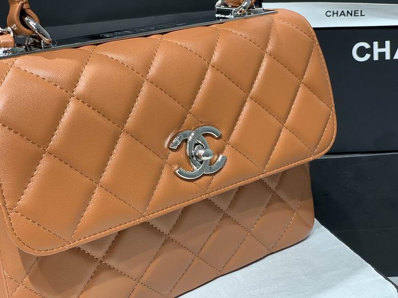 Chanel Bag Coco Handle BLAS92236 25X12X17