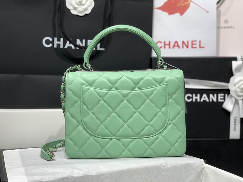 Chanel Bag Coco Handle BLAS92236 25X12X17