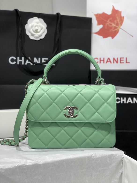 Chanel Bag Coco Handle BLAS92236 25X12X17