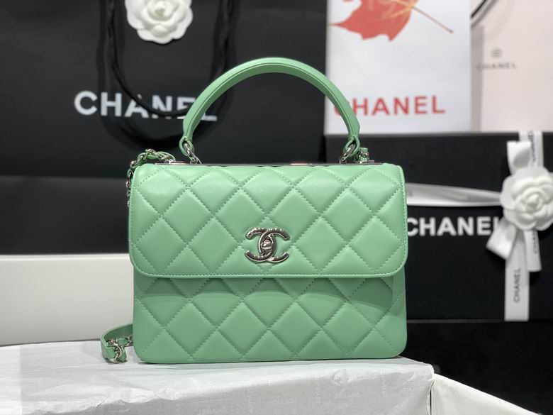 Chanel Bag Coco Handle BLAS92236 25X12X17