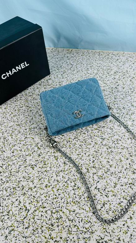 Chanel Bag Beauty s601-1 13X18X7cm