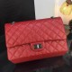 Chanel Bag Chanel 2.55 627300 20cm al