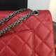 Chanel Bag Chanel 2.55 627300 20cm al