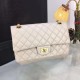 Chanel Bag Chanel 2.55 627340 20cm al