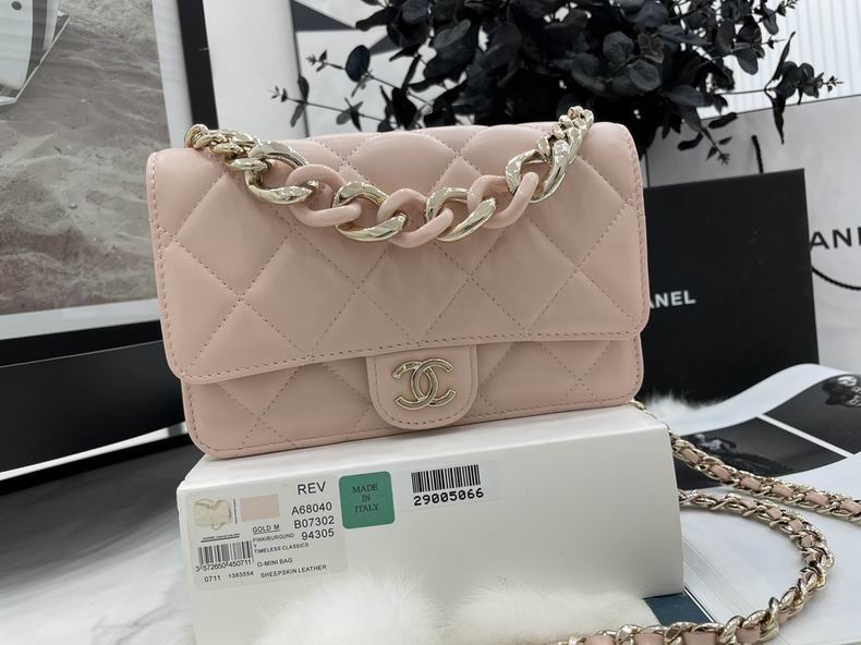 Chanel Bag Chanel 19AP2377 19 cm al