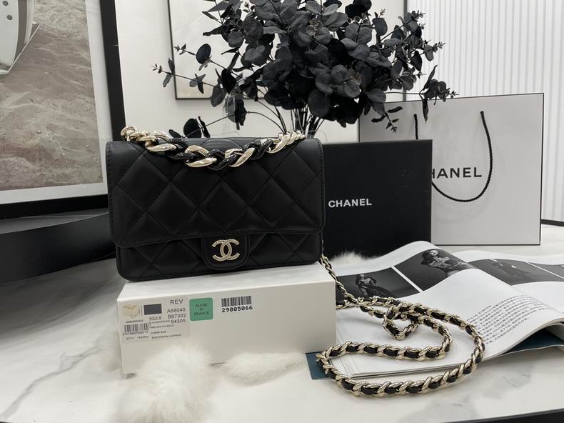 Chanel Bag Chanel 19AP2377 19 cm al