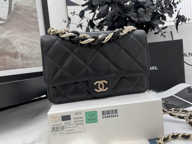 Chanel Bag Chanel 19AP2377 19 cm al