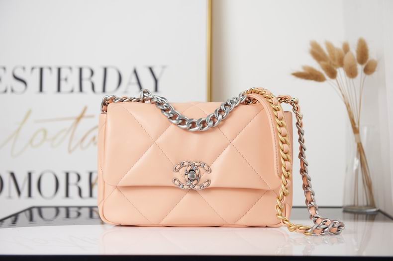 Chanel Bag Chanel 19AS1161 30 cm AS1160 26 cm al