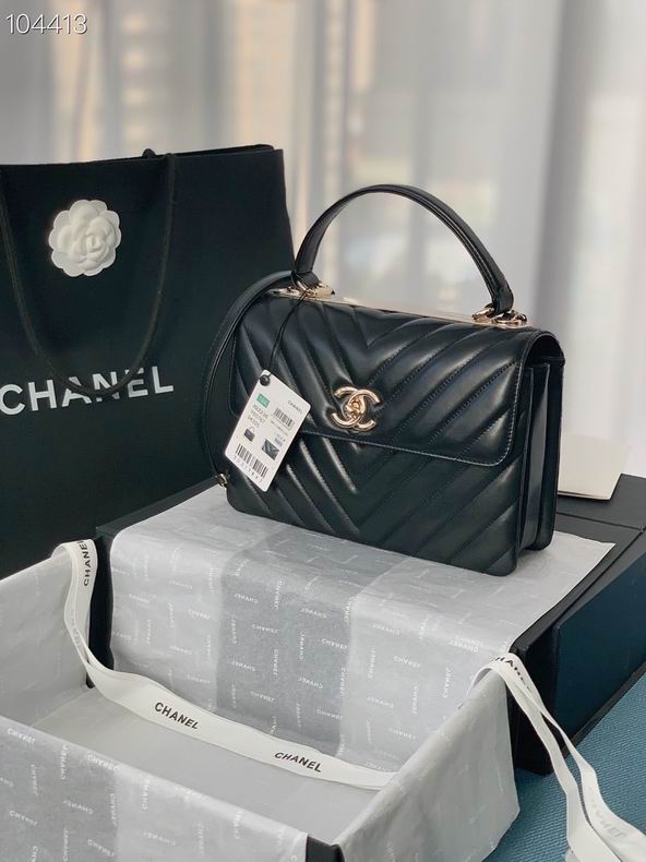 Chanel Bag Coco Handle 627748 25cm al