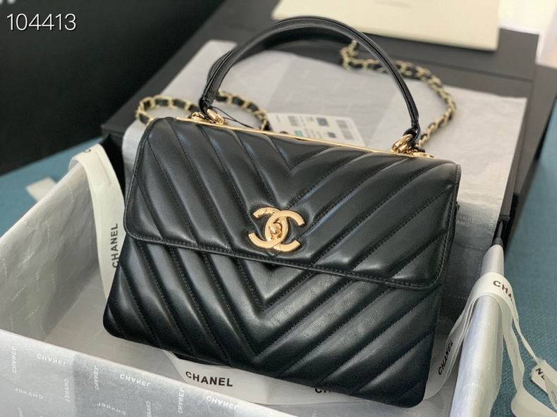 Chanel Bag Coco Handle 627748 25cm al