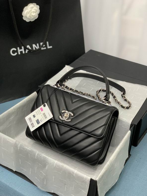 Chanel Bag Coco Handle 627757 25cm al