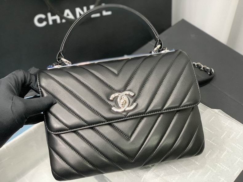 Chanel Bag Coco Handle 627757 25cm al