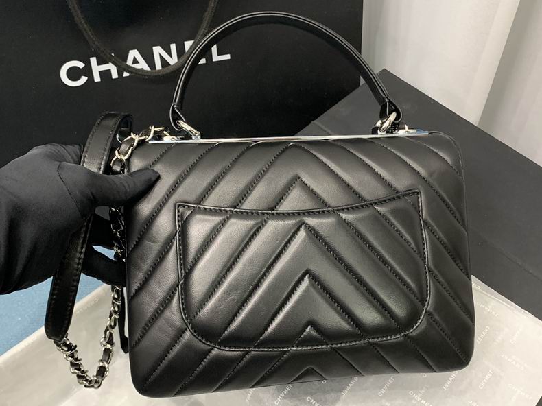 Chanel Bag Coco Handle 627757 25cm al