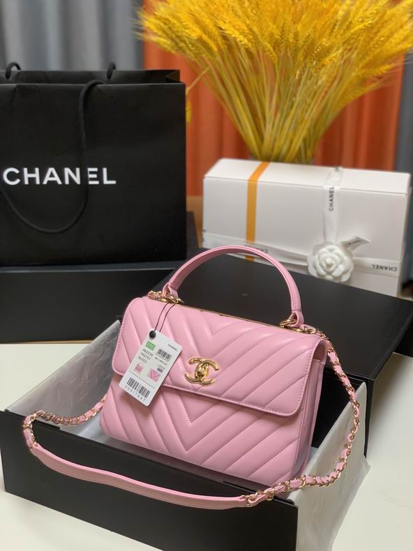 Chanel Bag Coco Handle 627766 25cm al