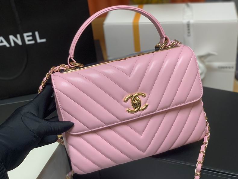 Chanel Bag Coco Handle 627766 25cm al