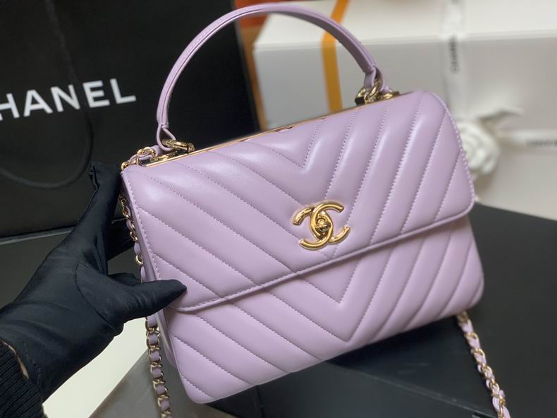 Chanel Bag Coco Handle 627773 25cm al