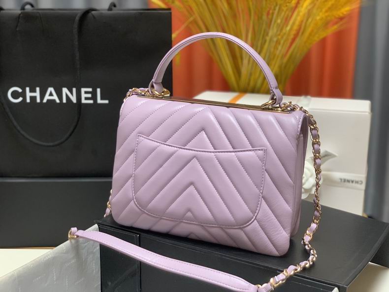 Chanel Bag Coco Handle 627773 25cm al