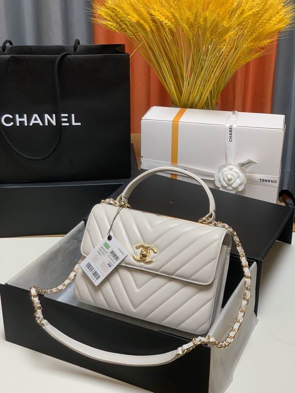 Chanel Bag Coco Handle 627782 25cm al