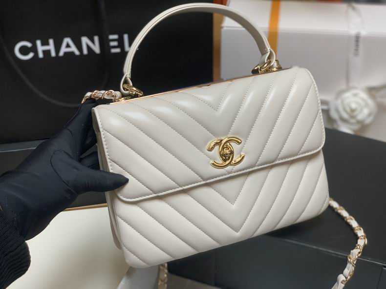 Chanel Bag Coco Handle 627782 25cm al