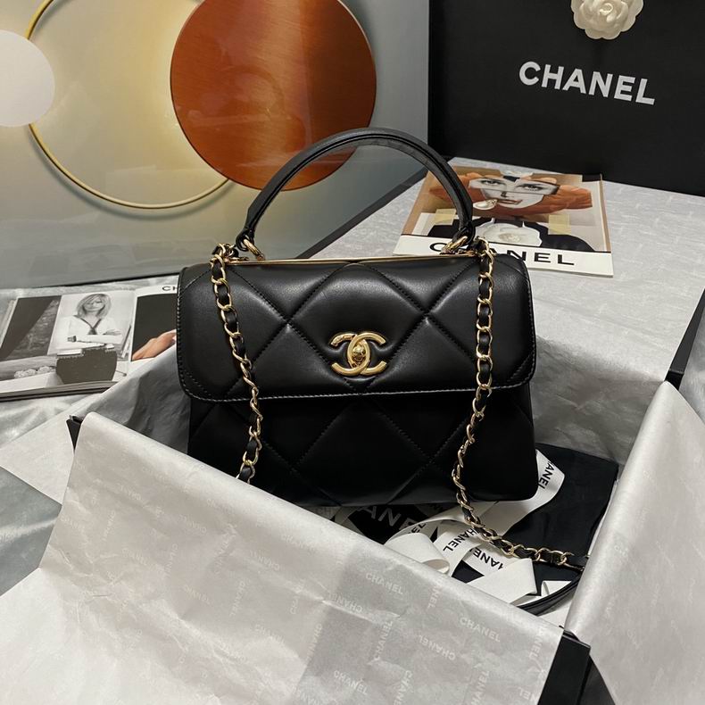 Chanel Bag Coco Handle 627891 25x12x17 cm al