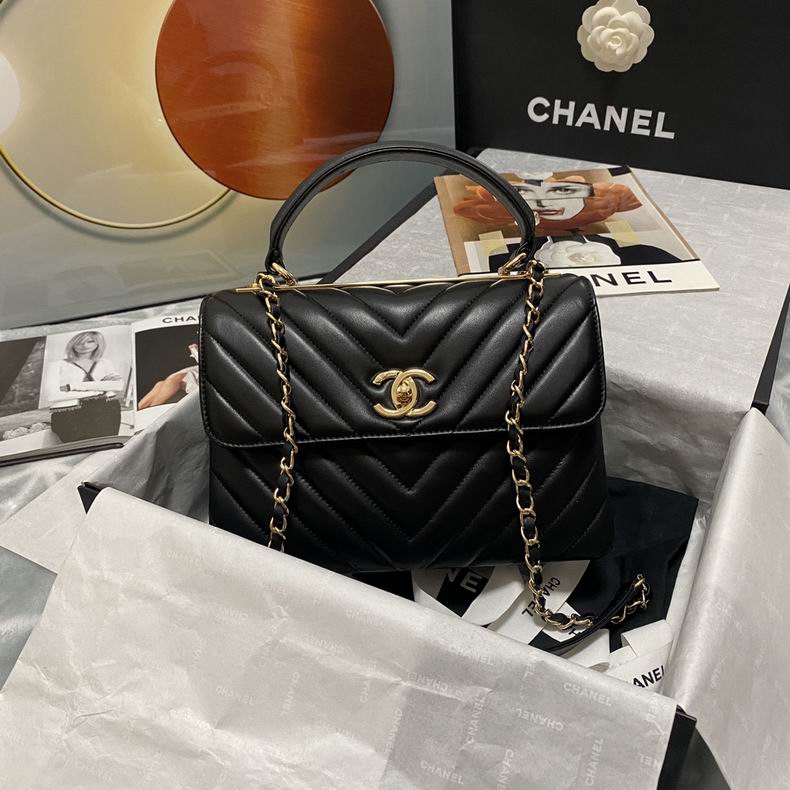 Chanel Bag Coco Handle 627800 25x12x17 cm al